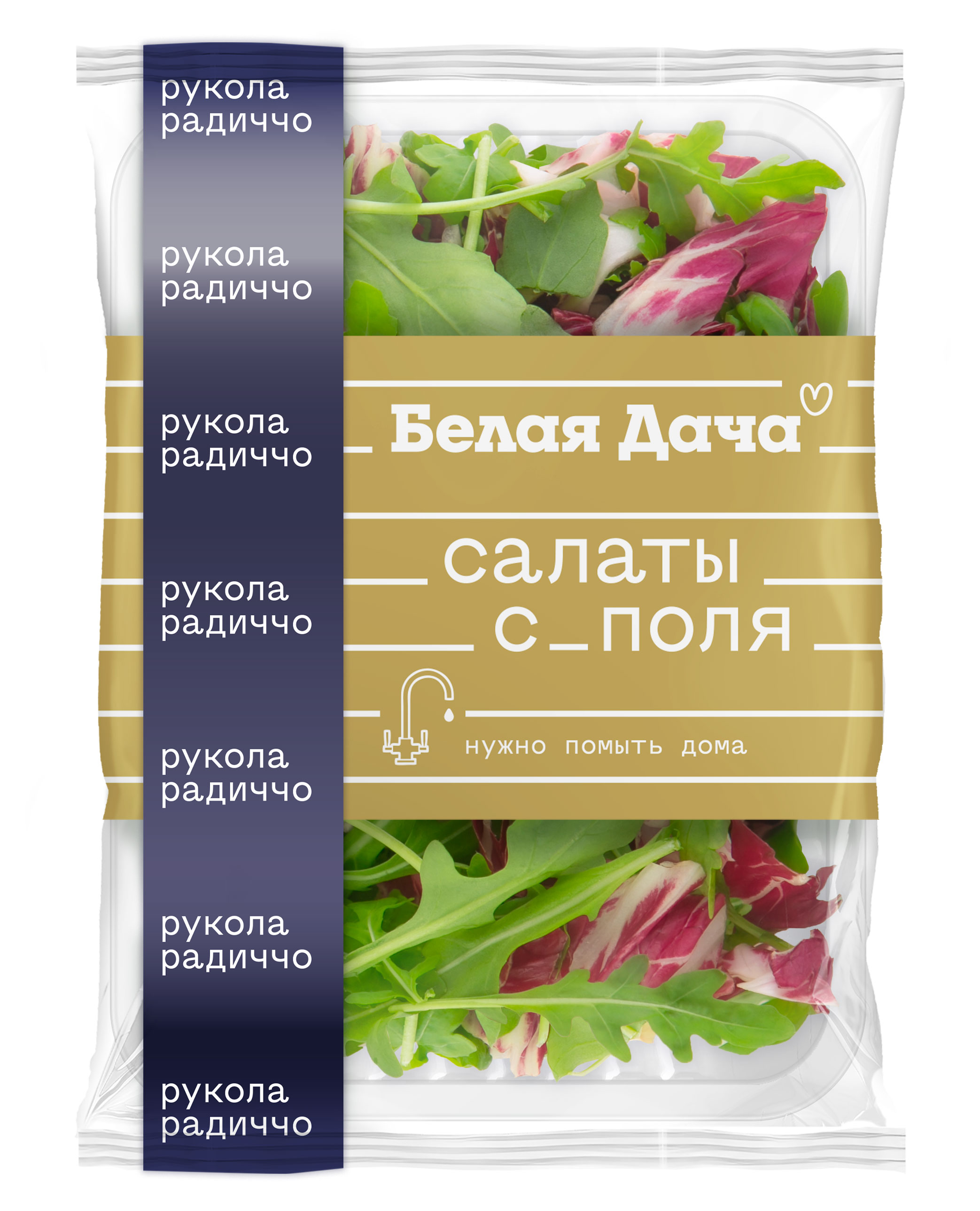 

Микс салатов руколла радичио, 125 г