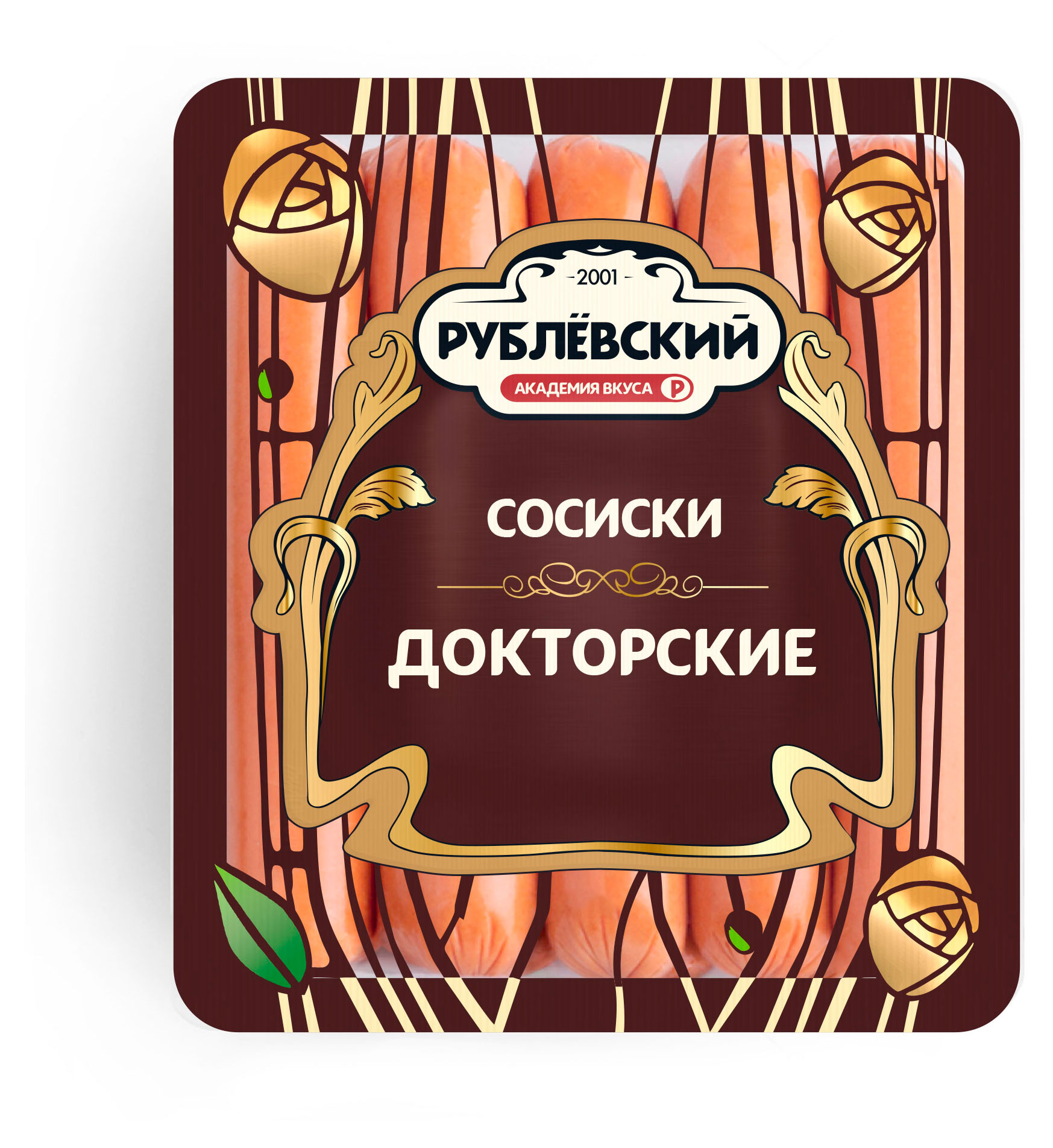

Сосиски Рублёвский Докторские, 430 г