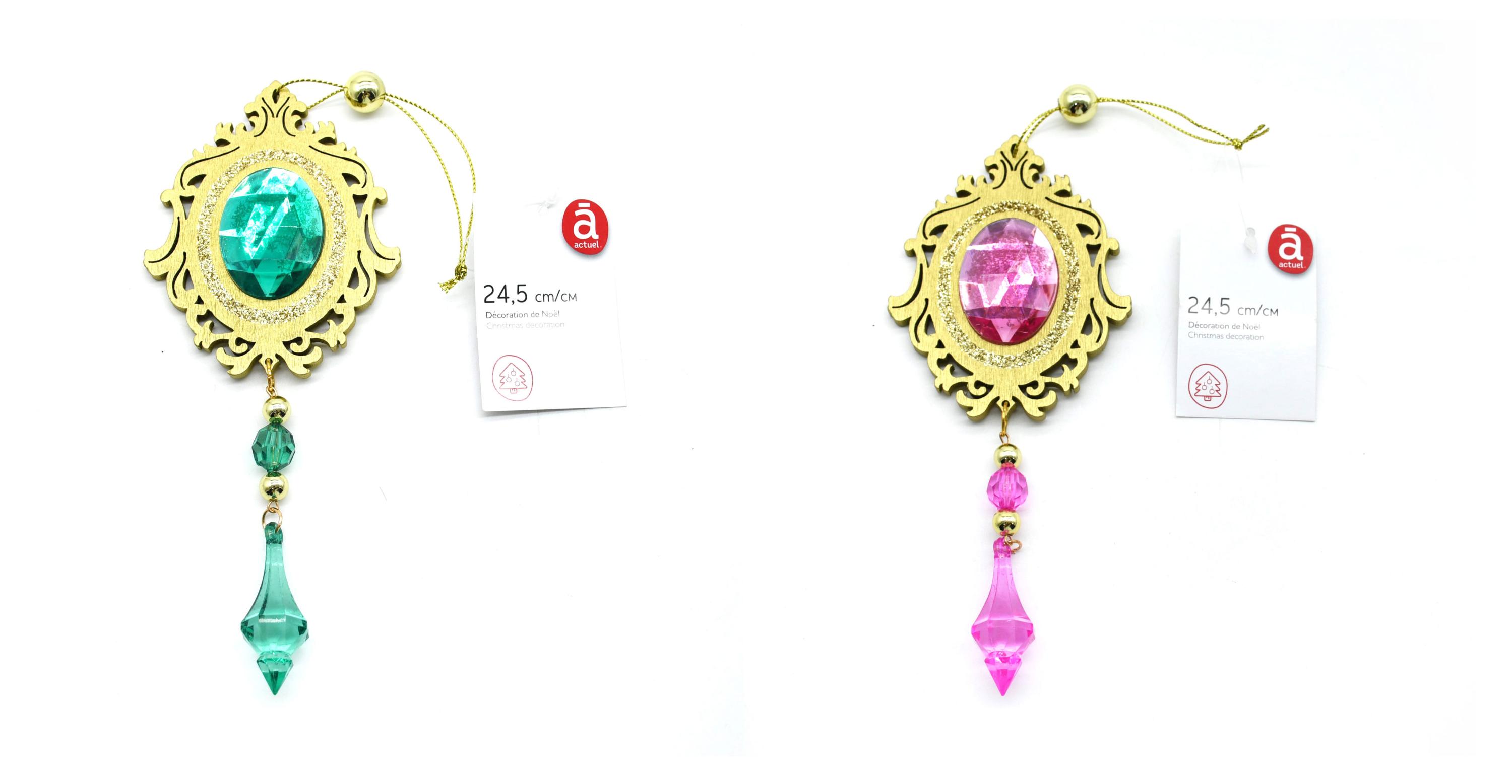 

Подвеска Actuel пластик, 18 см