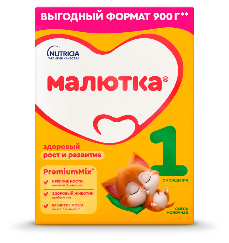 

Смесь сухая молочная Малютка 1 с 0 мес., 900 г