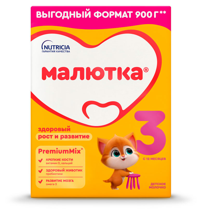 

Смесь сухая молочная Малютка 3 с 12 мес., 900 г