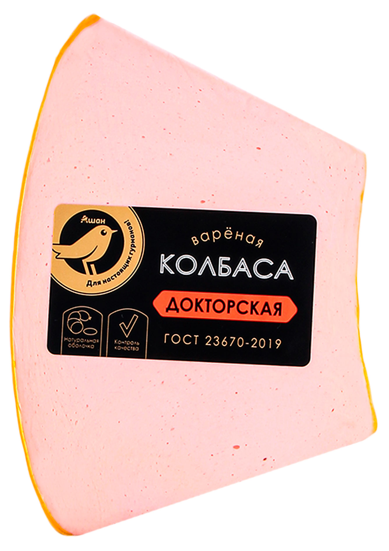 

Колбаса вареная АШАН Золотая Птица Докторская ~ 400 г