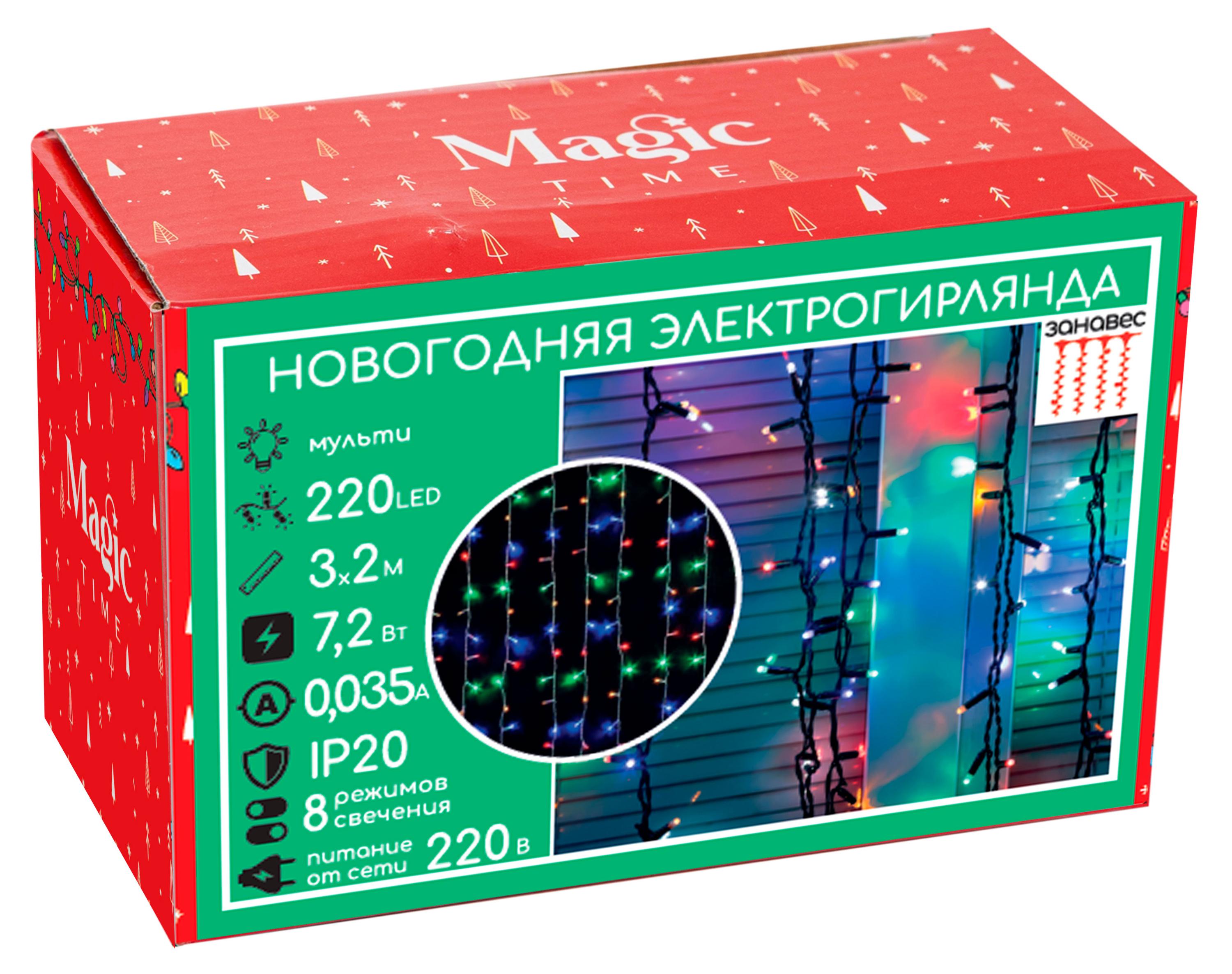 

Электрогирлянда Феникс-Презент 220 LED, 3 м