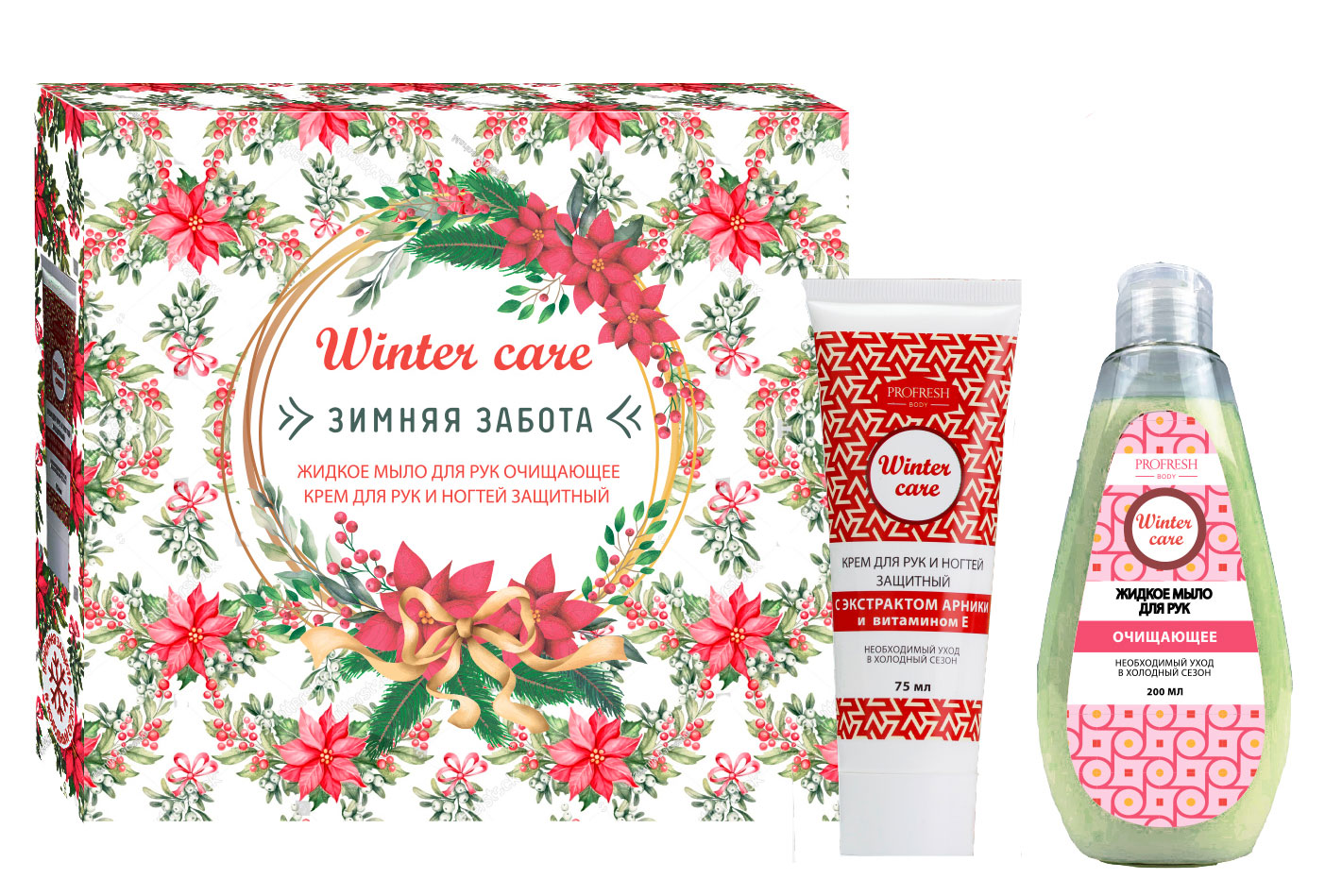 

Подарочный набор Profresh Крем для рук и ногтей защитный 75 мл + Жидкое мыло для рук очищающее 200 мл