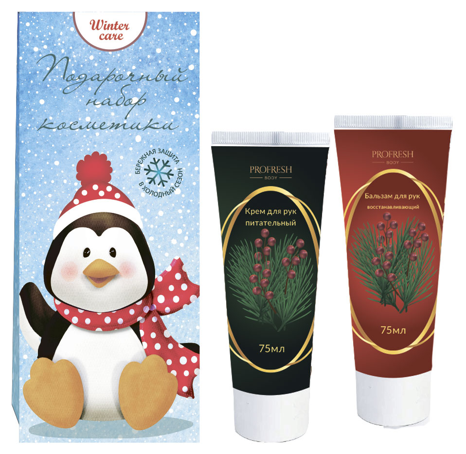 

Подарочный набор Profresh Крем для рук питательный + Бальзам для рук восстанавливающий, 2х75 мл
