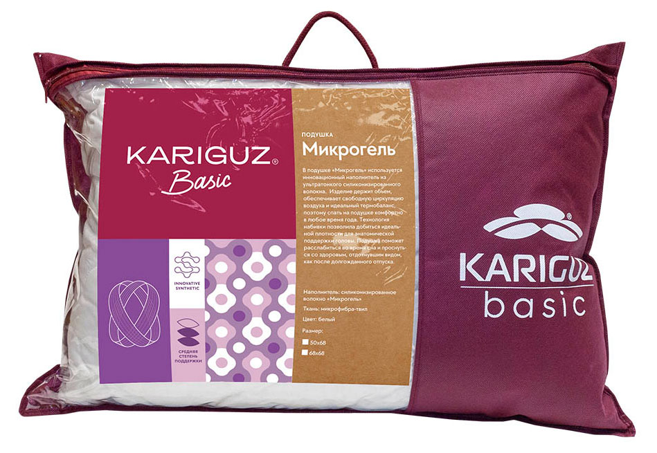 

Подушка Kariguz микрогель, 50х68 см