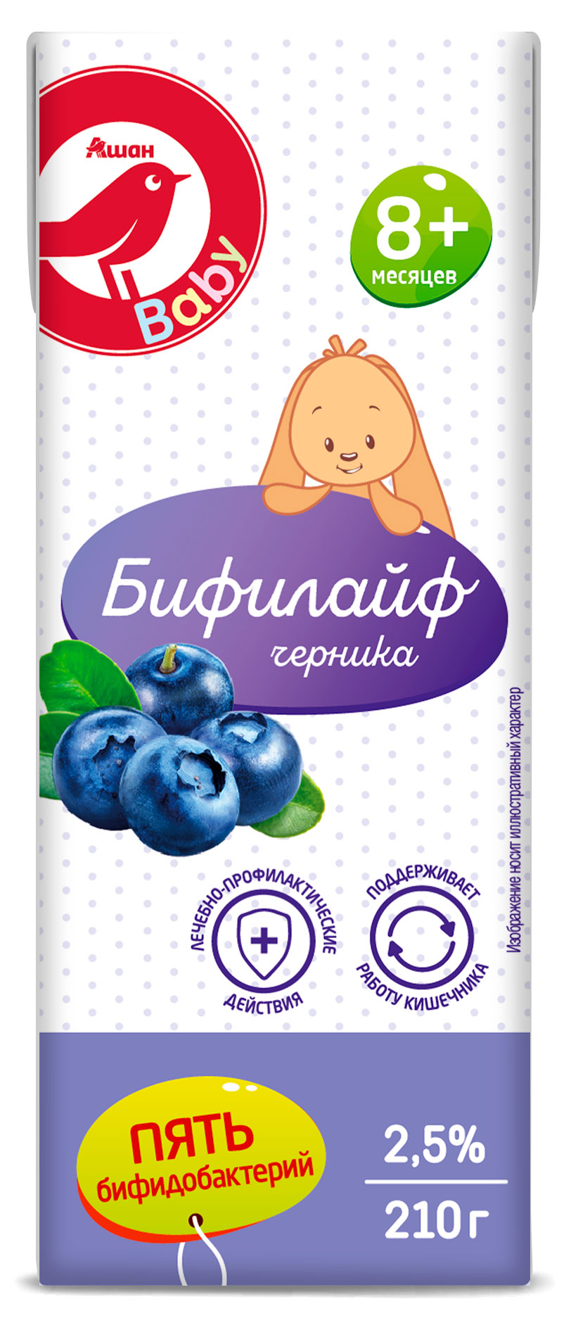 

Бифилайф детский АШАН Красная птица Baby со вкусом черники 2,5% с 8 мес., 210 г