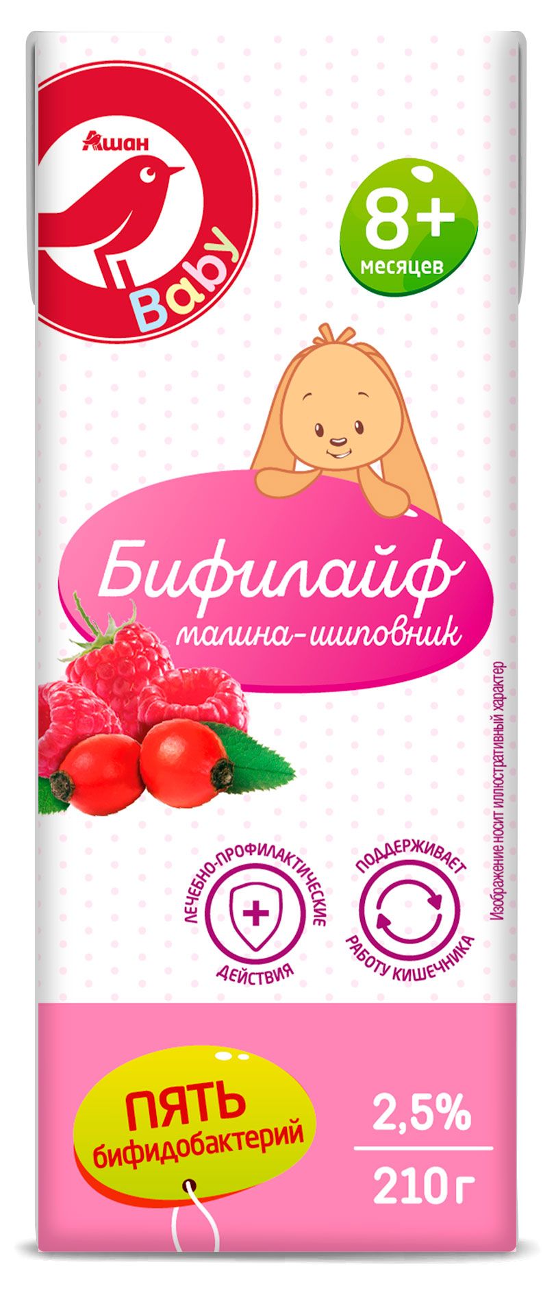 

Бифилайф детский АШАН Красная птица Baby со вкусом малины и шиповника 2,5% с 8 мес., 210 г