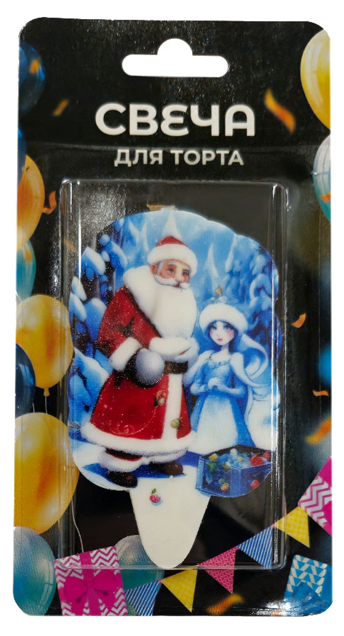 

Свеча в торт Дедушка мороз, 5х7 см