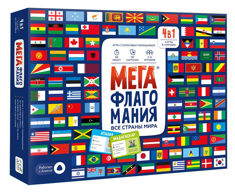 

Игра настольная Мегафлагомания