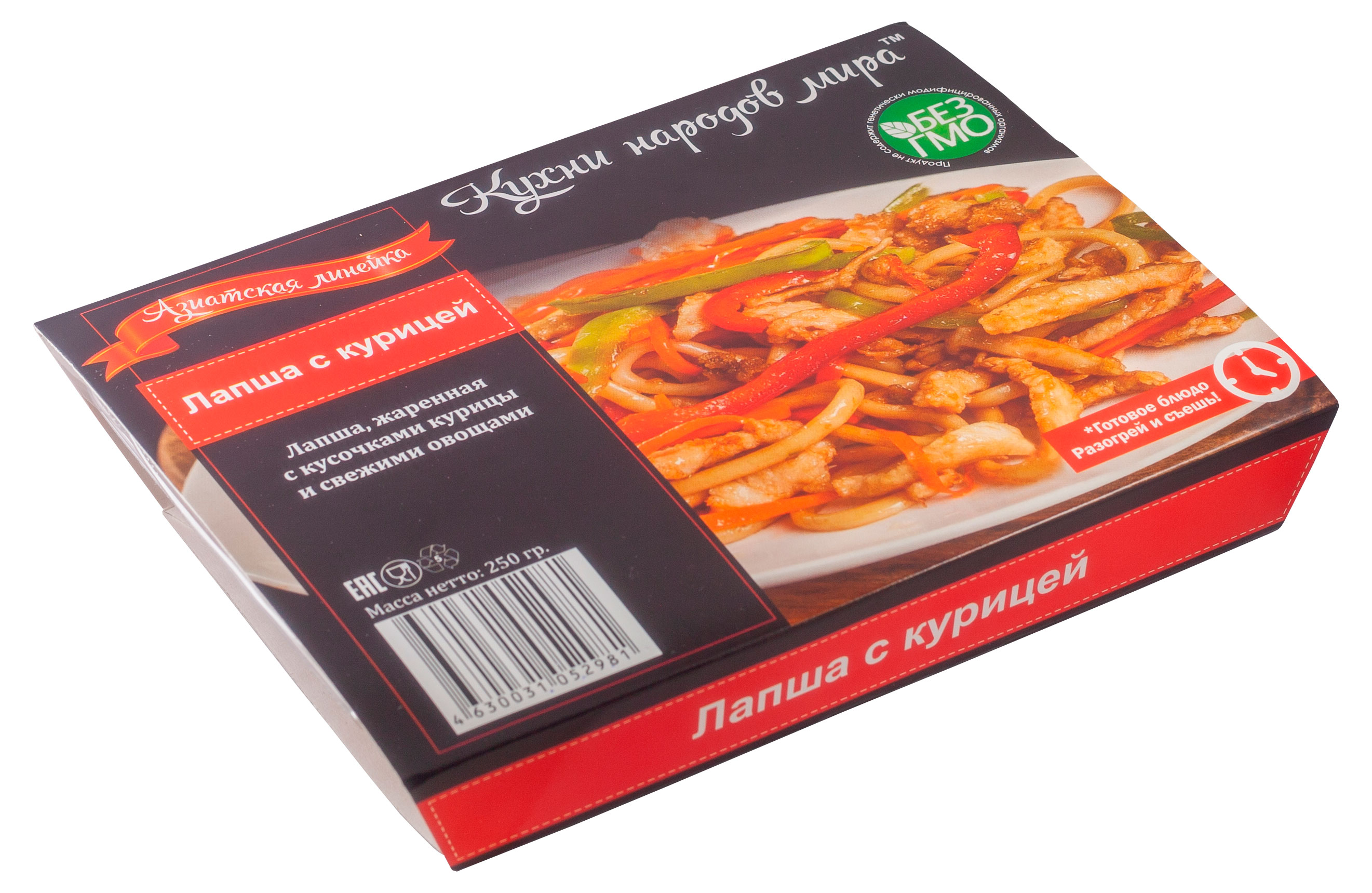 

Лапша Кухни народов мира с курицей охлажденная, 250 г
