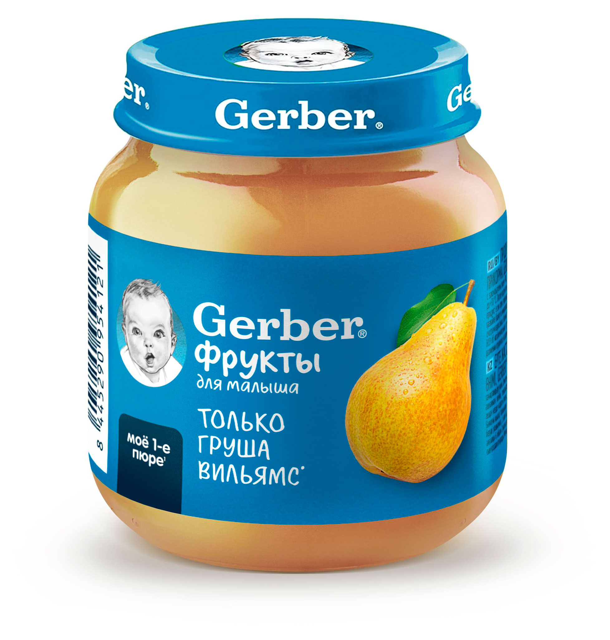 

Пюре фруктовое Gerber Груша с 4 мес., 125 г