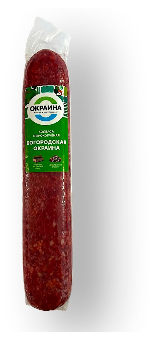

Колбаса сырокопченая Окраина Богородская на буковой щепе ~ 600 г