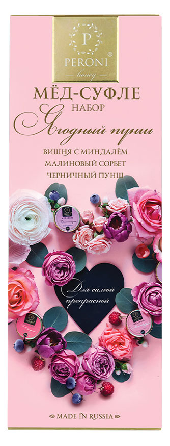 

Мед-суфле Peroni Ягодный пунш, 3х30 г