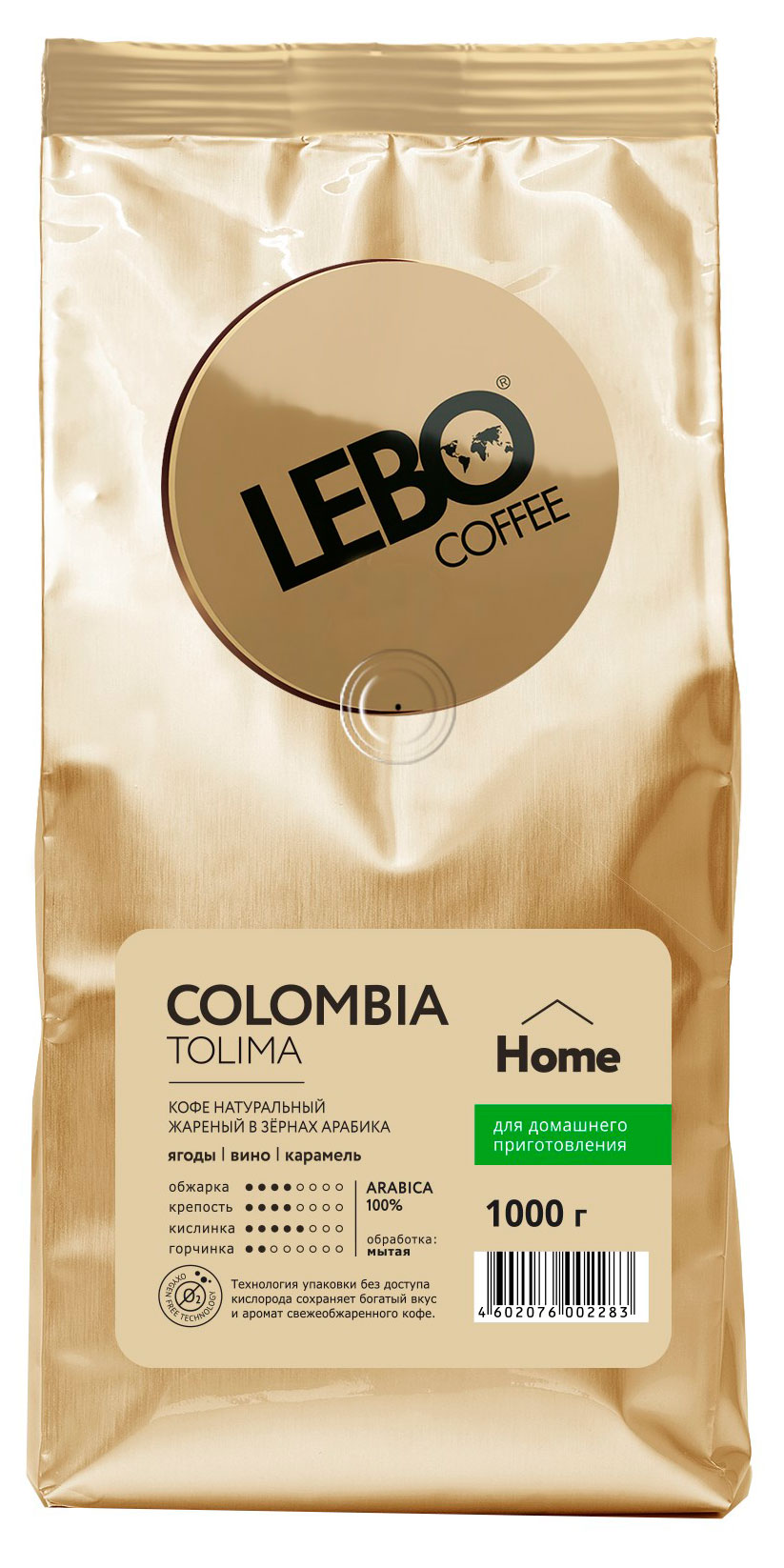 

Кофе в зернах Lebo Colombia Tolima, 1 кг