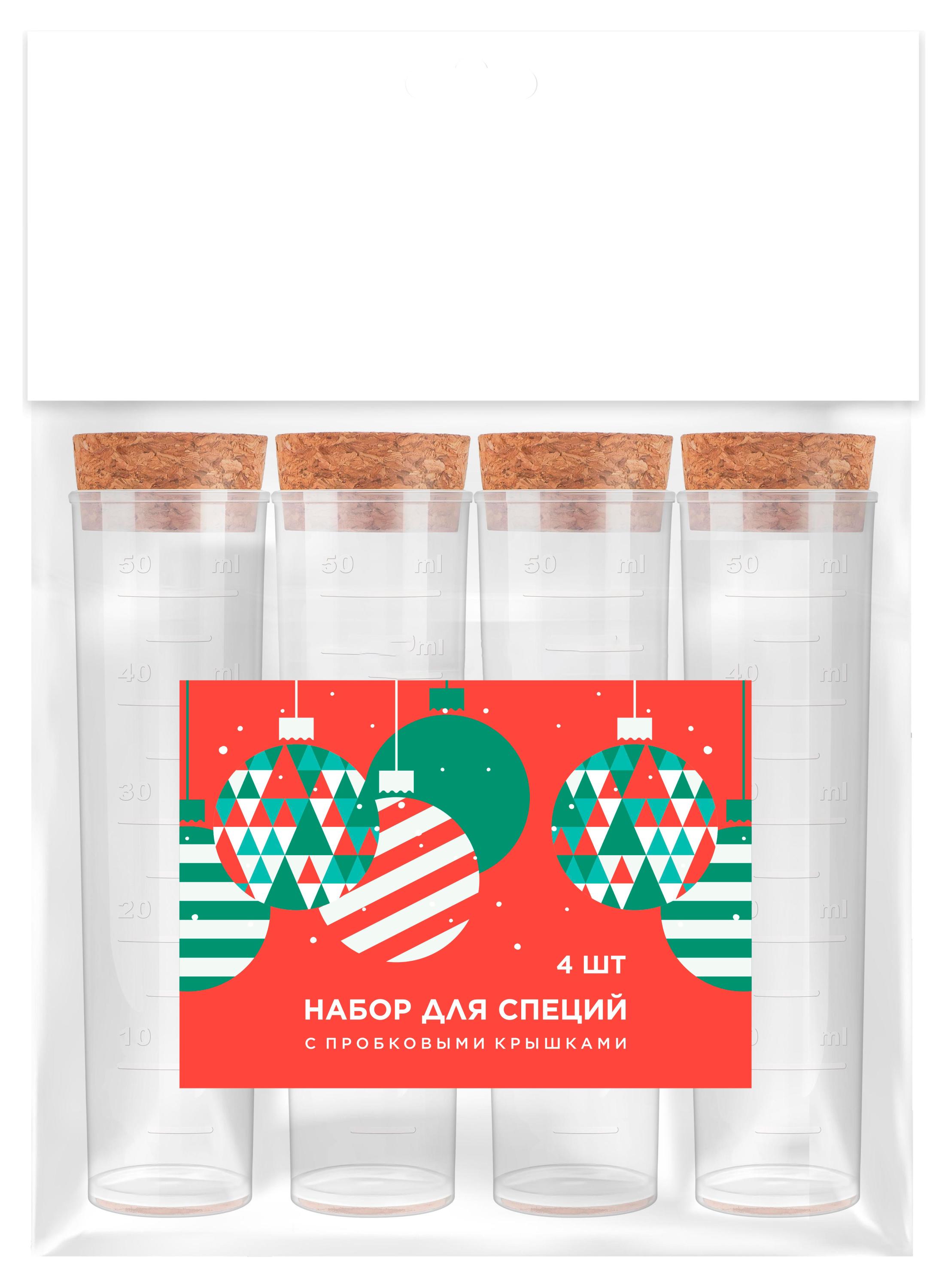 

Набор для специй Sugar&Spice Rosemary с пробковыми крышками натуральный, 4 шт