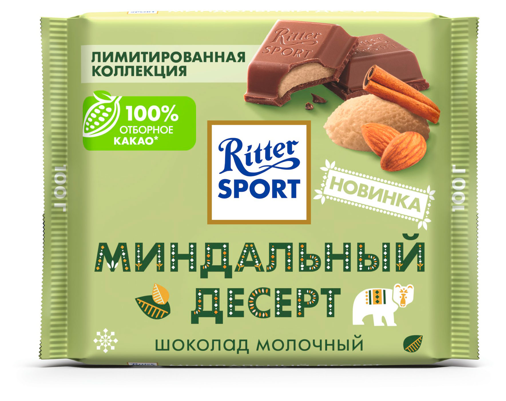 

Шоколад молочный Ritter Sport Миндальный десерт миндальный мусс с пряностями, 100 г