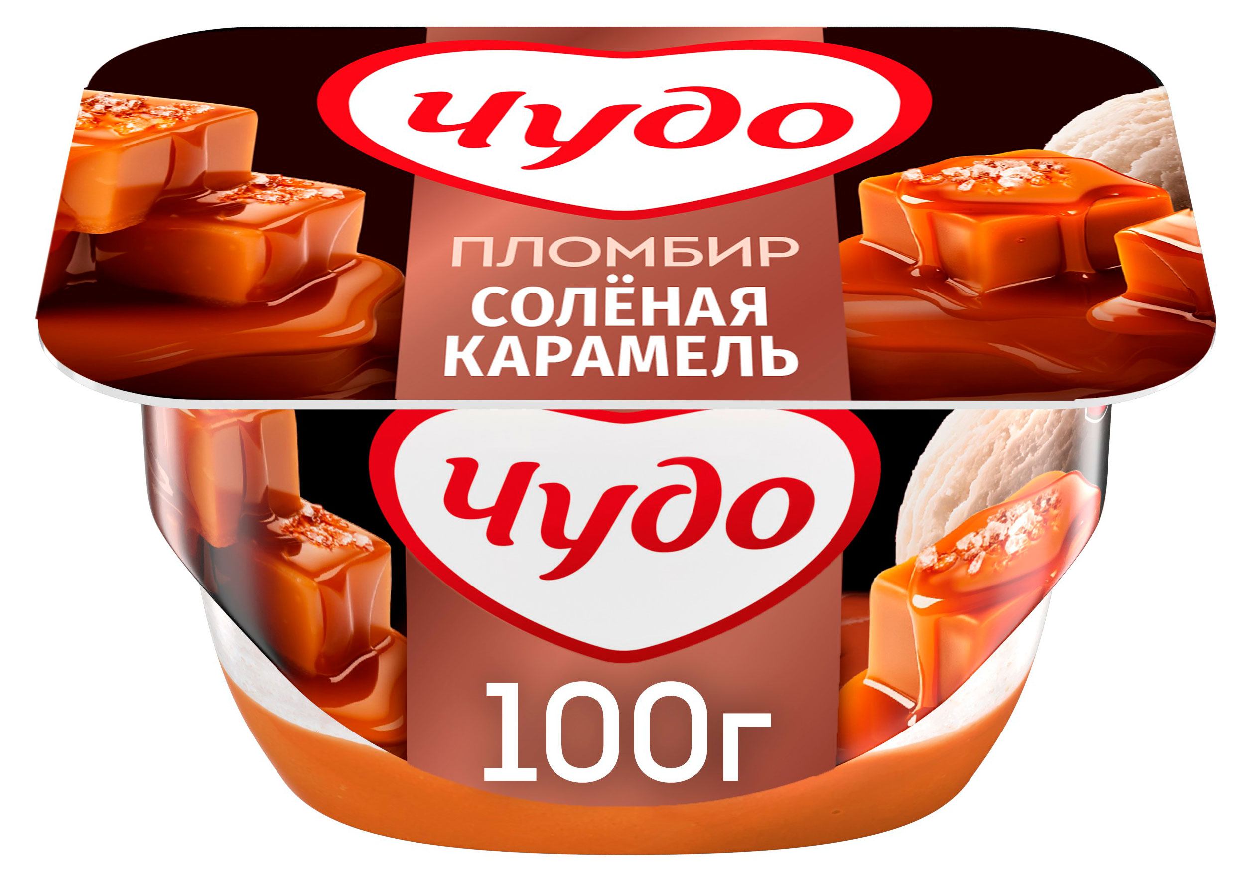Изображение товара Десерт творожный «Чудо» со вкусом пломбира с соусом соленая карамель 4,2% БЗМЖ, 100 г