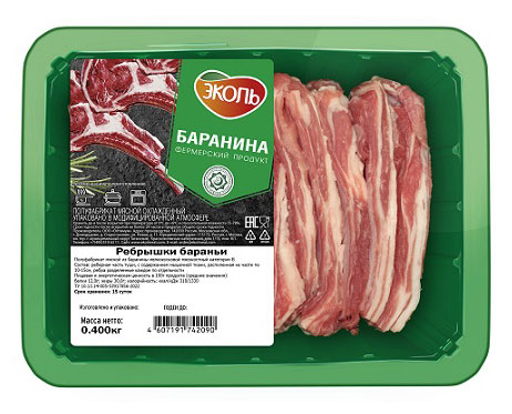 

Ребрышки бараньи Эколь Халяль, 400 г