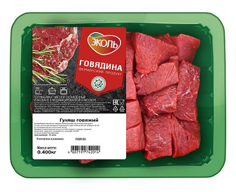 

Гуляш Эколь говяжий Халяль, 400 г