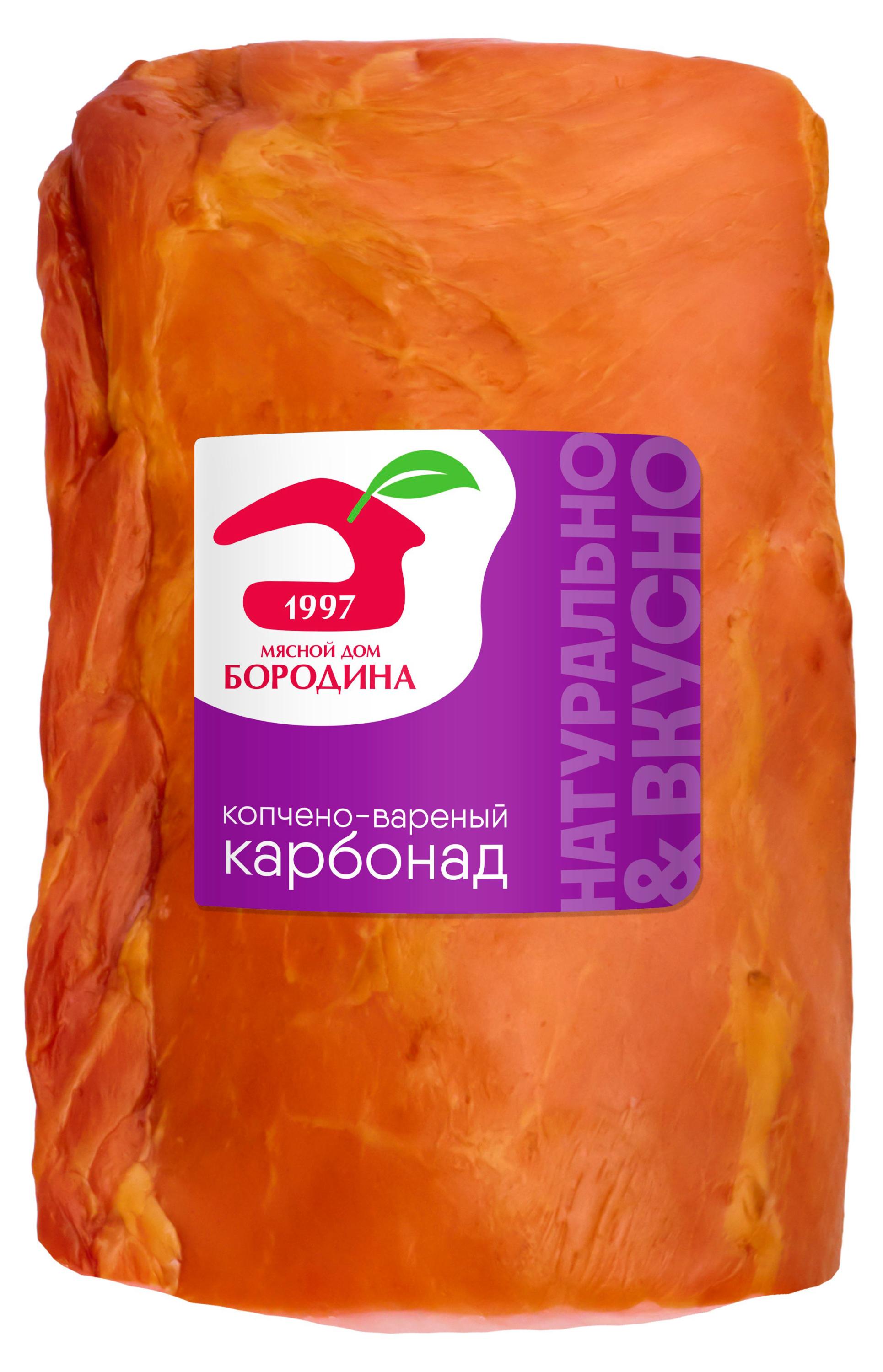 Изображение товара Карбонад варено-копченая «Мясной Дом Бородина», 900 г, вкусный деликатес из свинины