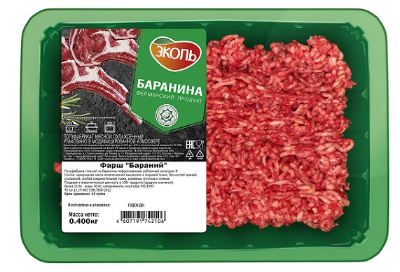 

Фарш бараний Эколь Халяль, 400 г