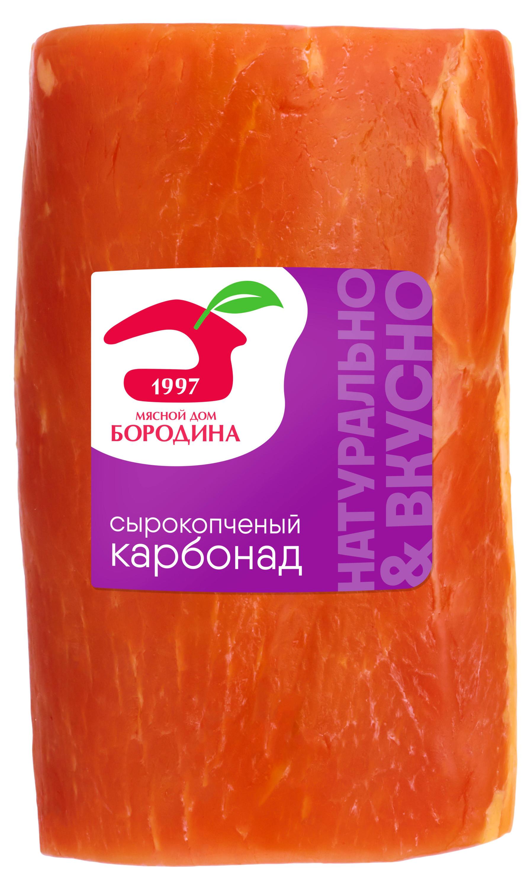 

Карбонад сырокопченый Мясной Дом Бородина ~ 1,1 кг