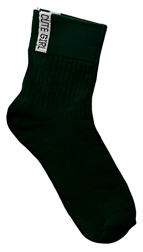 

Носки женские Sabedoria зеленые, one size 35-40