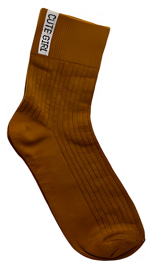 

Носки женские Sabedoria желтые, one size 35-40