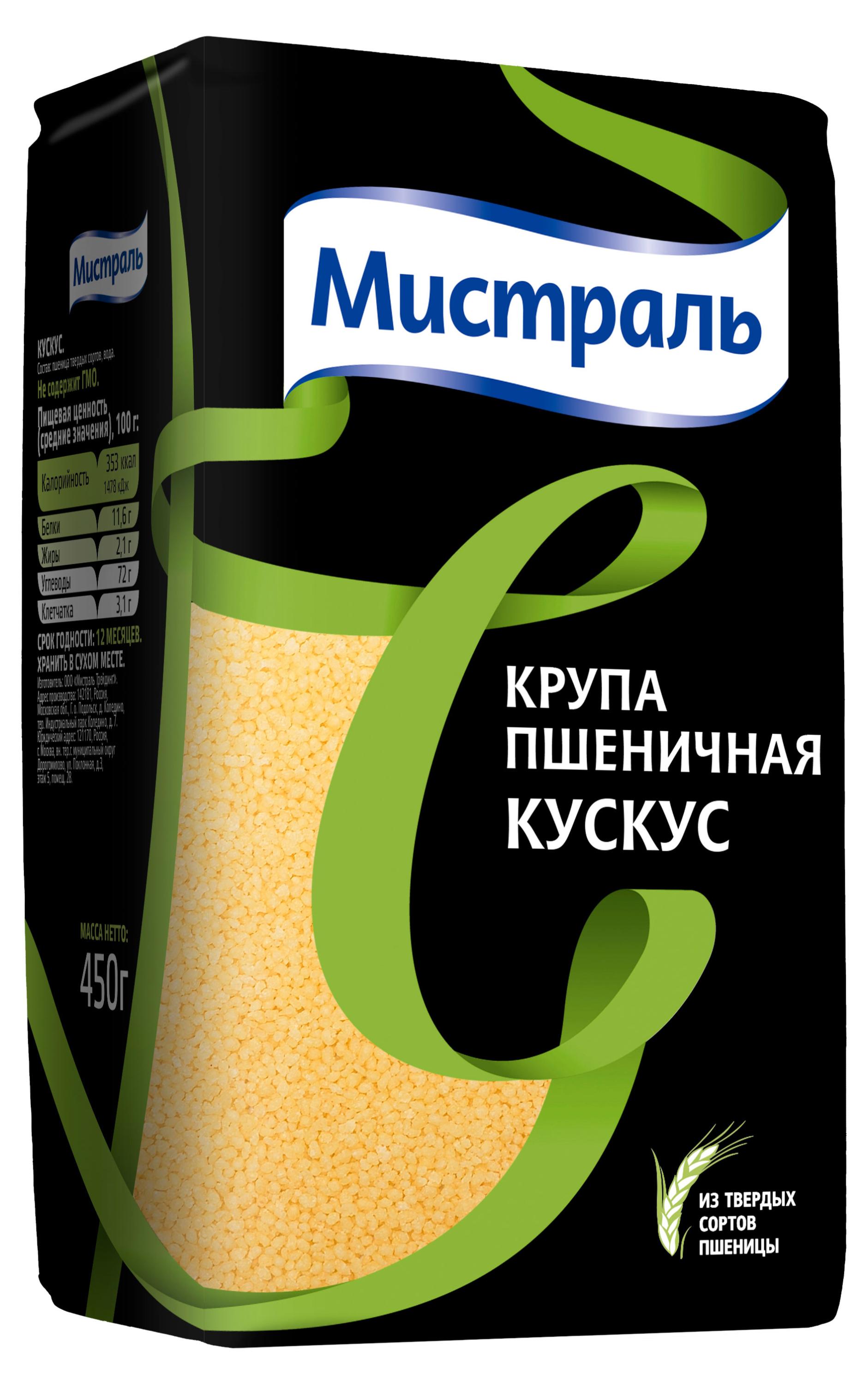 

Кускус Мистраль, 450 г