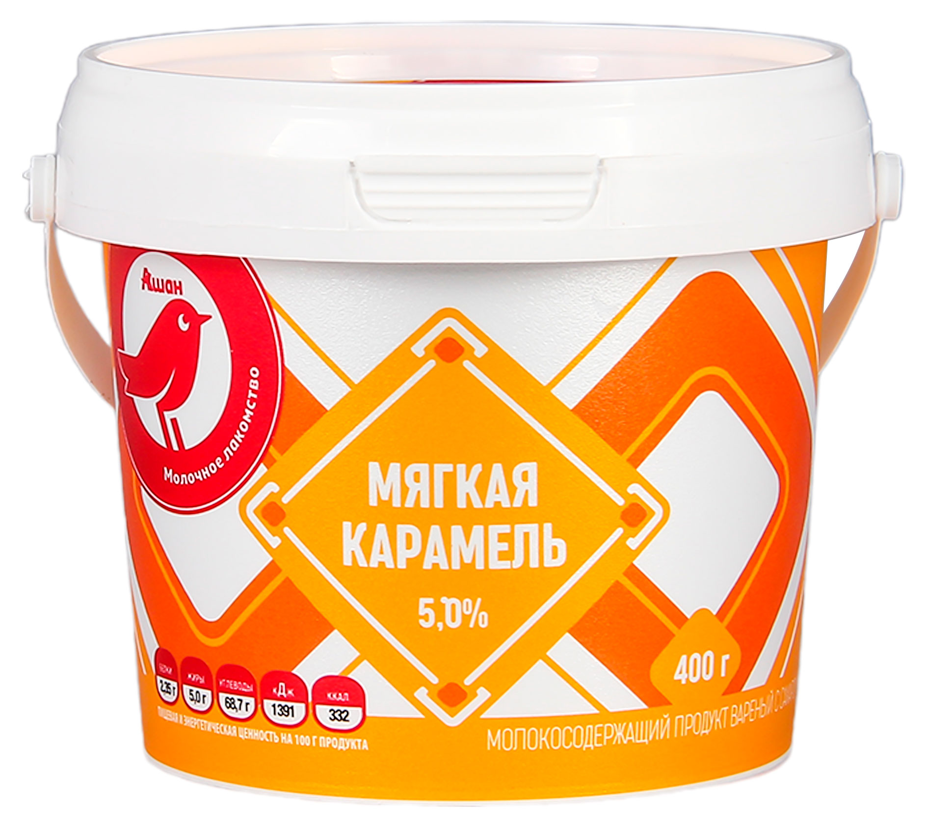Изображение товара Мягкая карамель АШАН Красная птица вареная с сахаром 5% БЗМЖ, 400 г