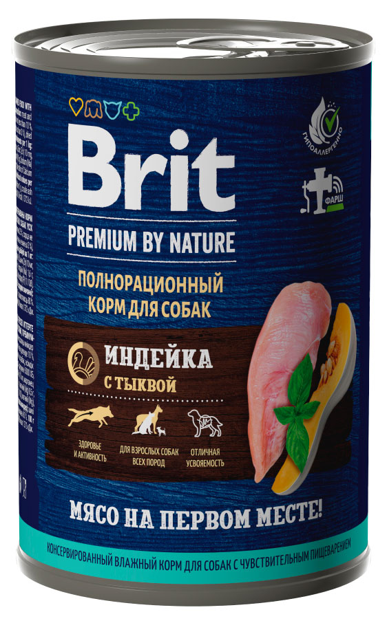 

Корм для собак Brit индейка с тыквой, 410 г
