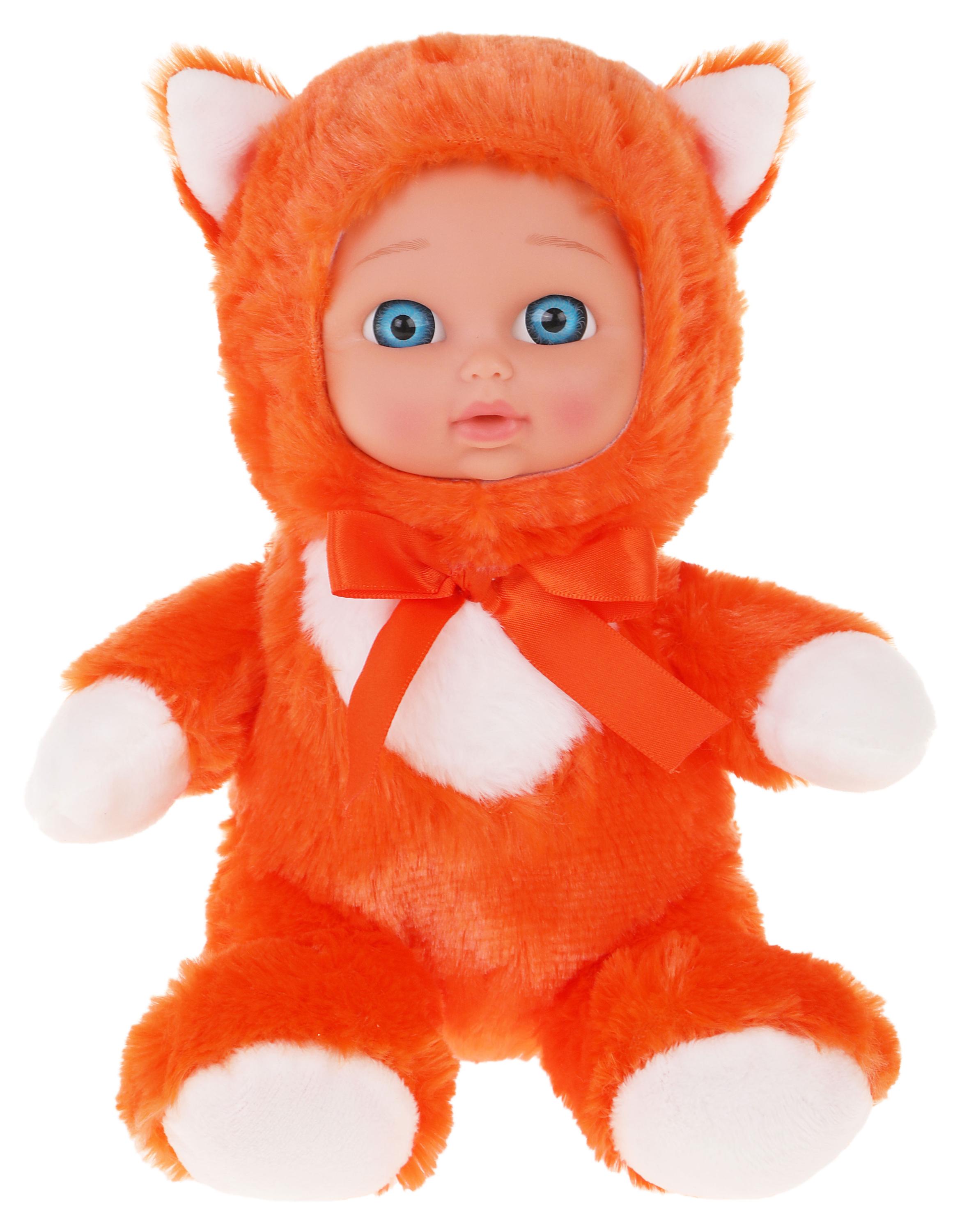 

Игрушка Fluffy Family Малыш в образе Лисенка