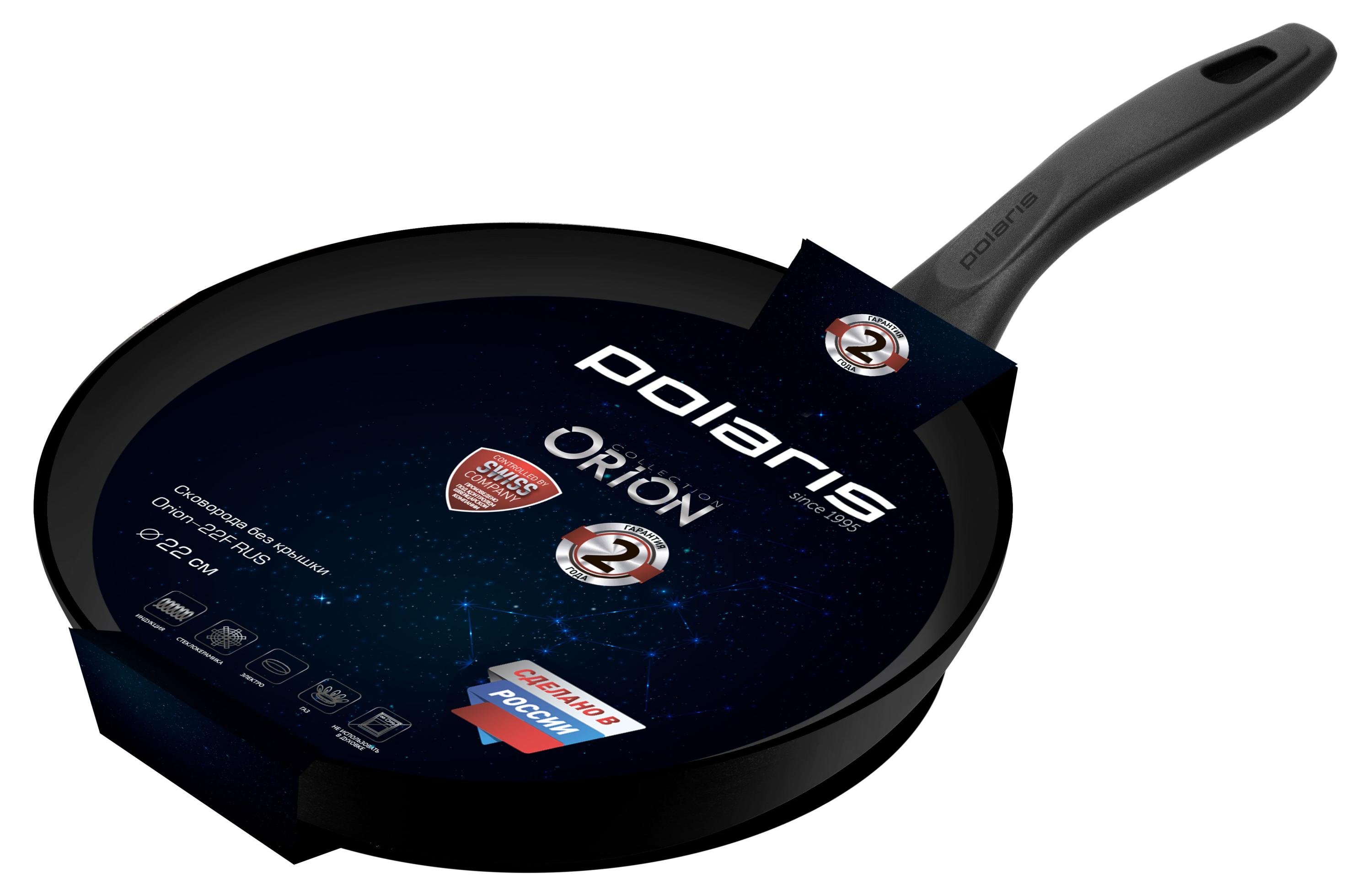 

Сковорода Polaris Orion, 22 см