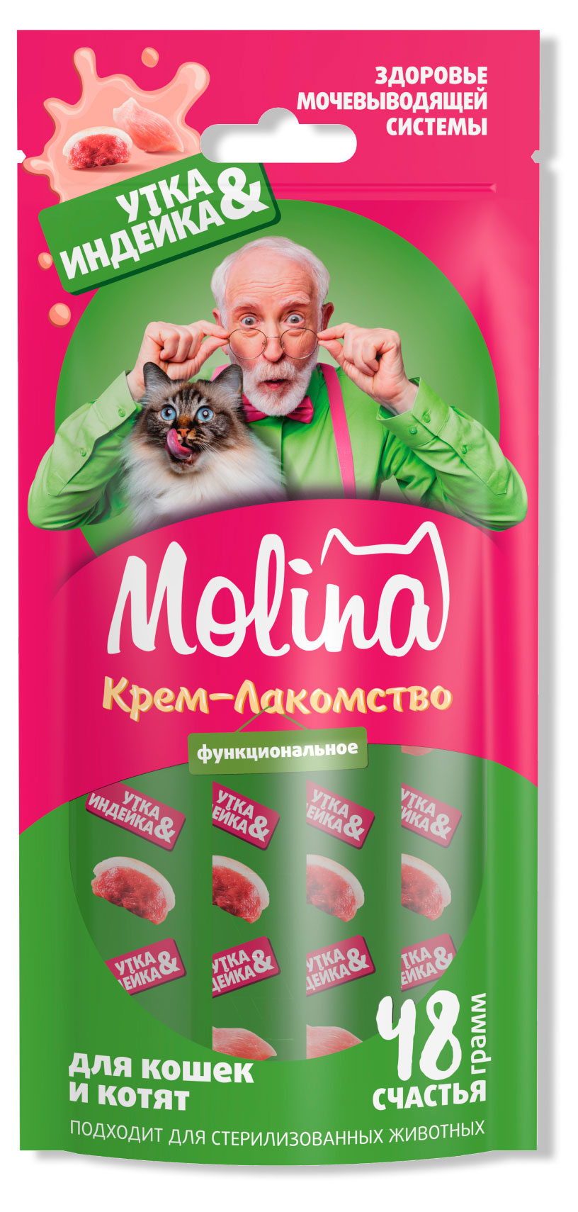 

Крем-лакомство для кошек и котят Molina утка индейка, 48 г