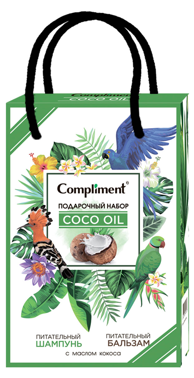 

Набор подарочный Compliment 2010 Coco Oil, шампунь для сухих и поврежденных волос 200 мл + бальзам для сухих и поврежденных волос 200 мл