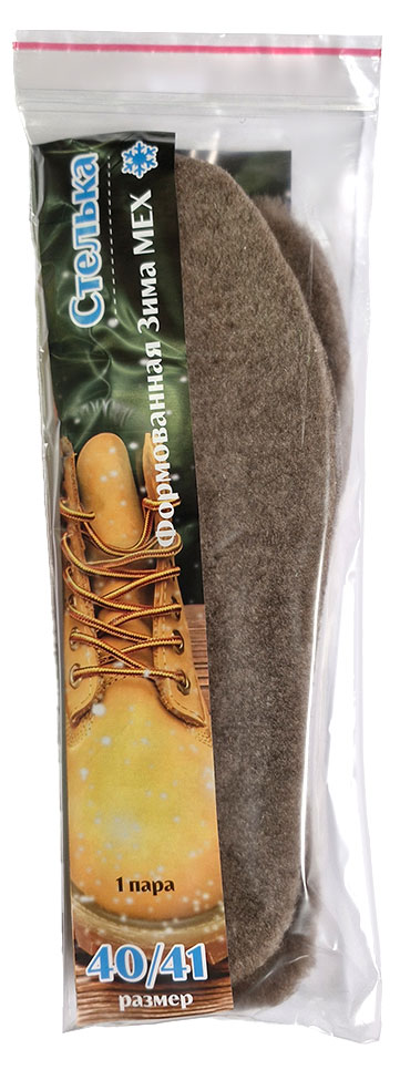 

Стельки для обуви формованные мех, р 40/41