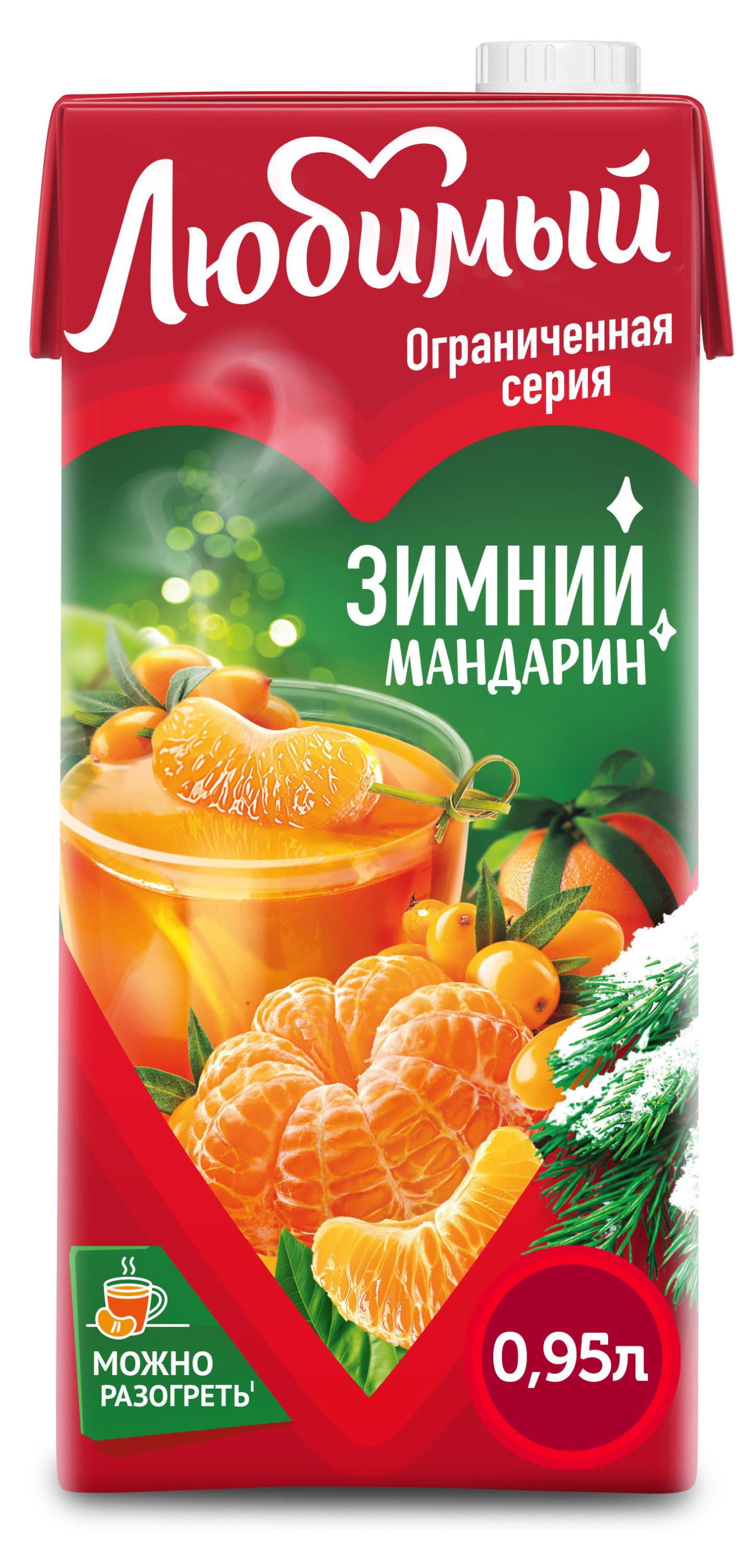 

Напиток сокосодержащий Зимний мандарин, 0,95 л