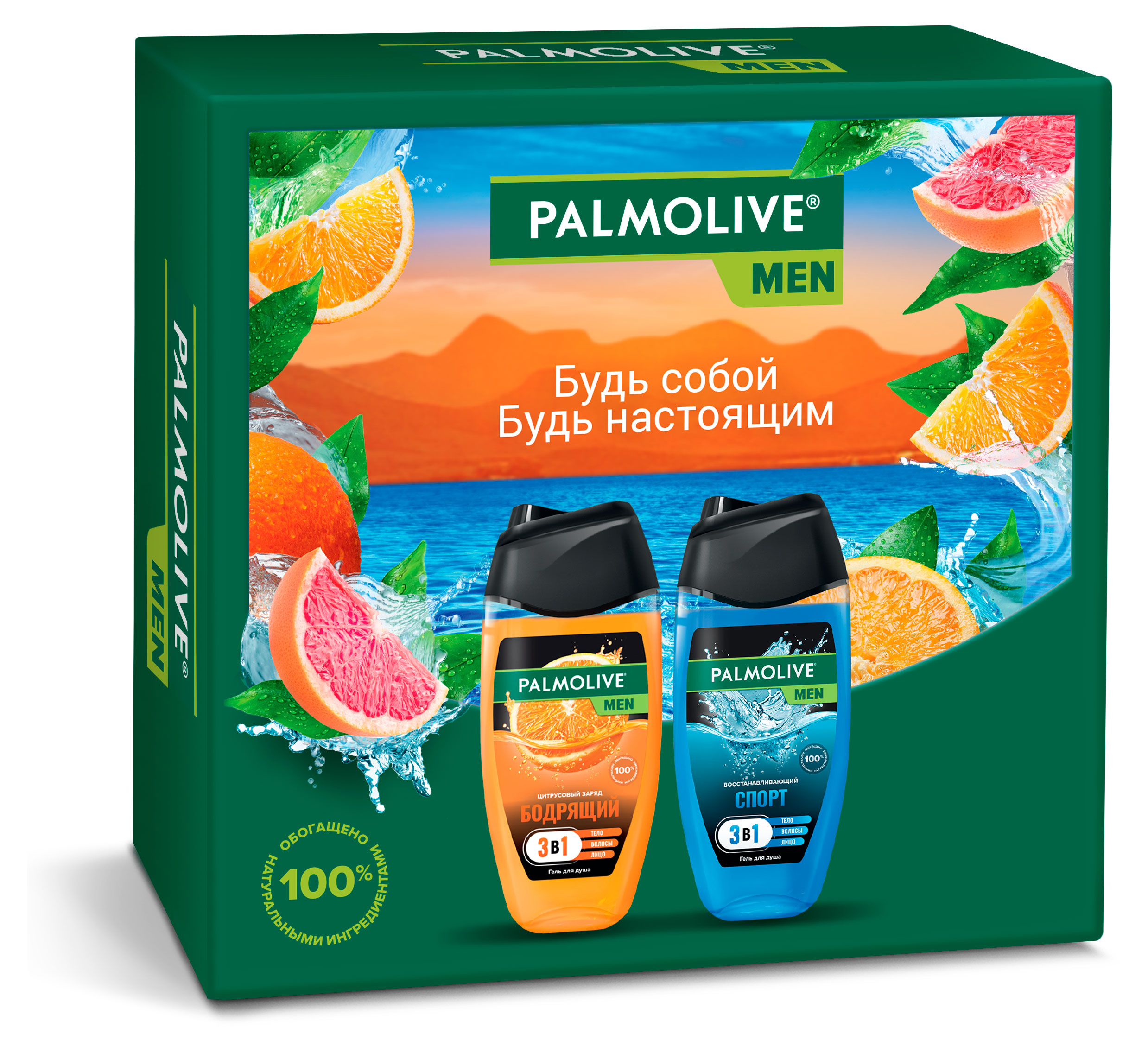 

Набор подарочный Palmolive Men Восстанавливающий Цитрусовый Заряд, гель для душа 2х250 мл