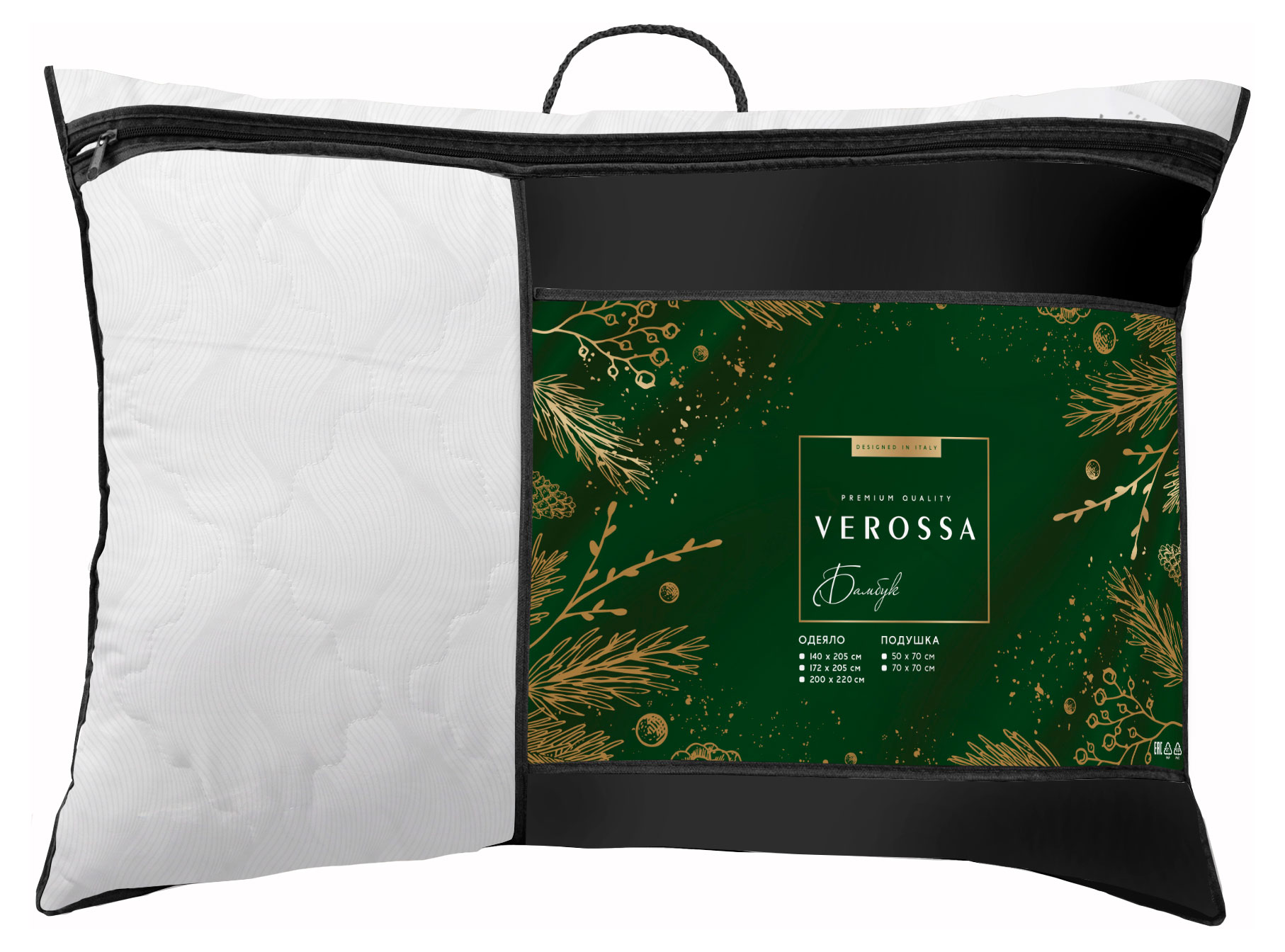 

Подушка Verossa бамбук, 50х70 см