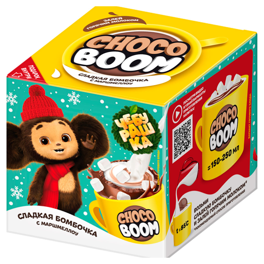 

Шар из молочной шоколадной глазури Choco Boom Чебурашка с маршмеллоу, 28 г