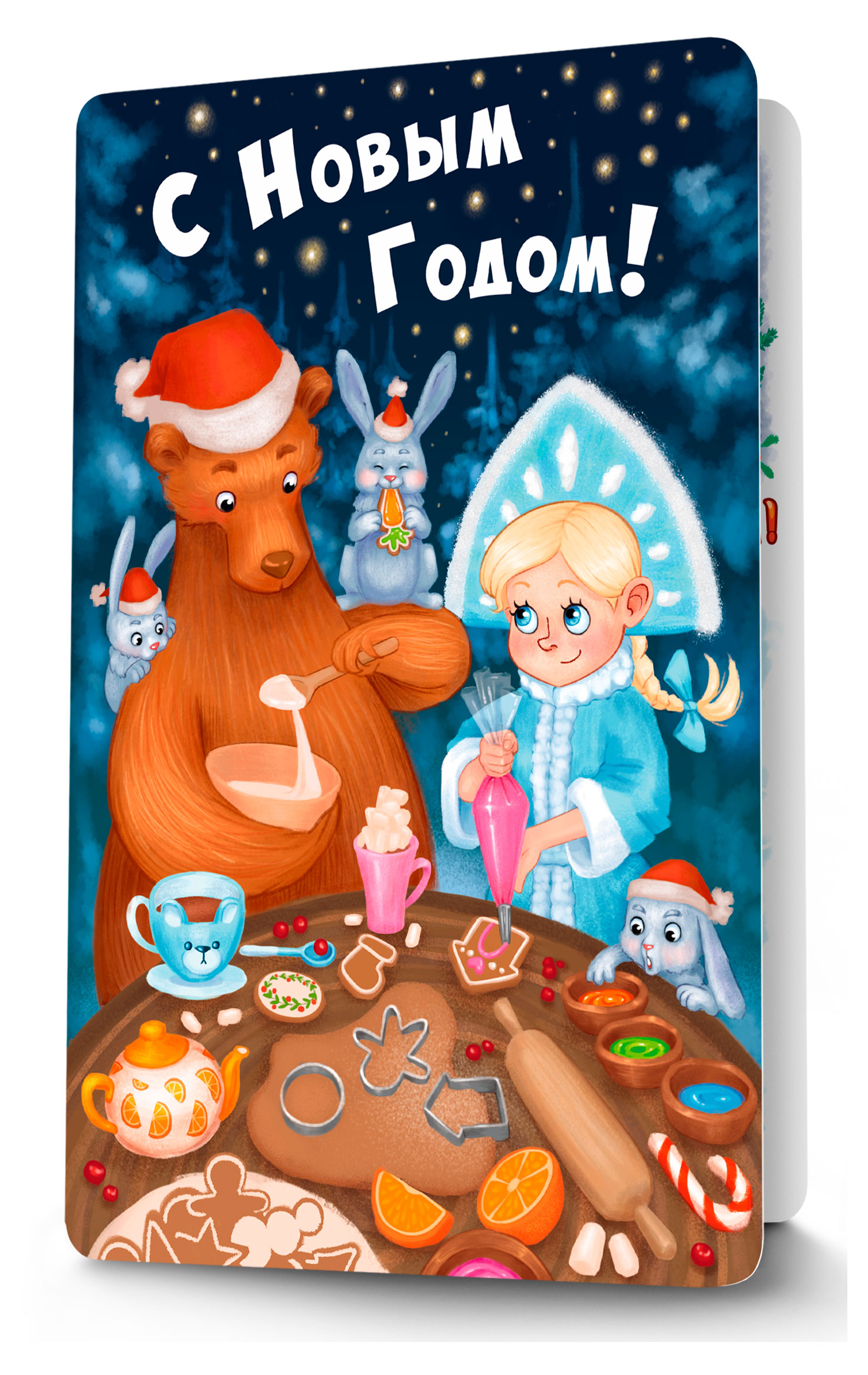

Шоколад молочный Chokocat Шокобук Имбирное печенье, 45 г