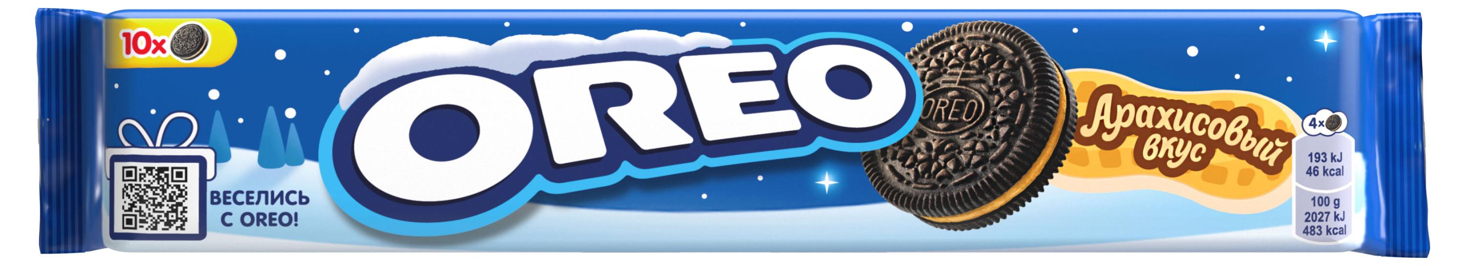 

Печенье OREO Арахисовый вкус, 95 г