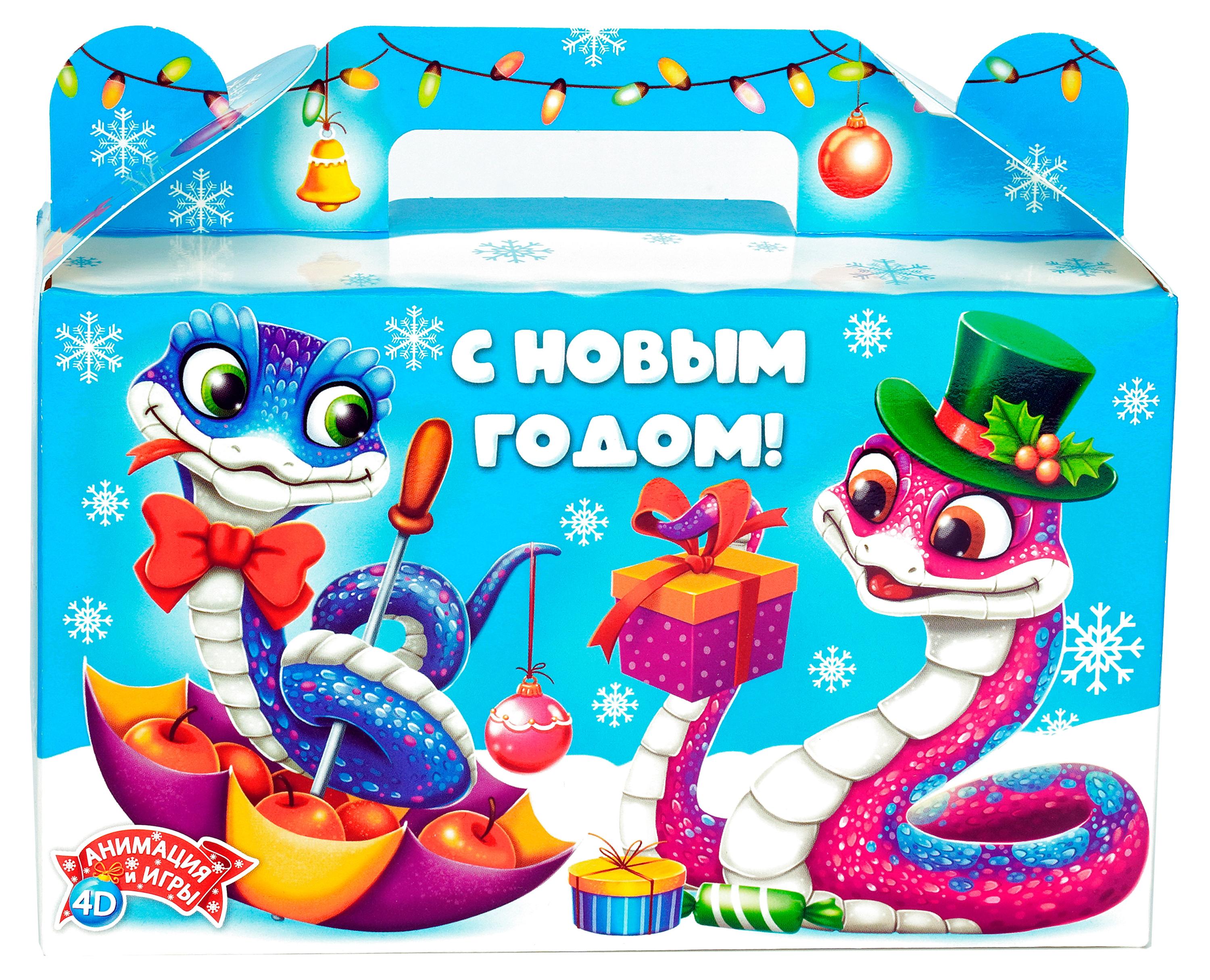 

Подарок новогодний сладкий Мосупак Чемоданчик Змейки, 400 г
