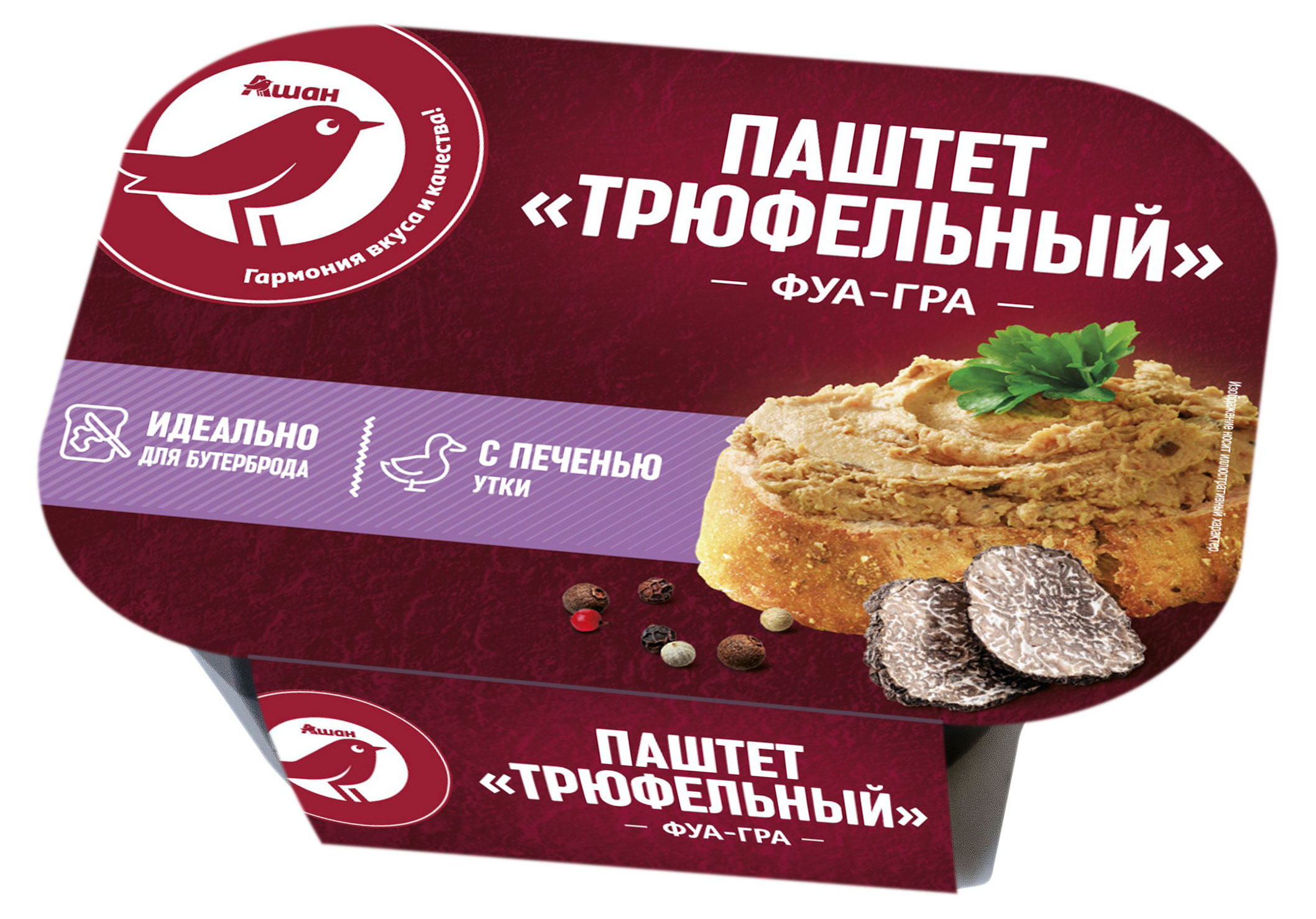 

Паштет трюфельный АШАН Красная птица фуа-гра с печенью утки, 150 г