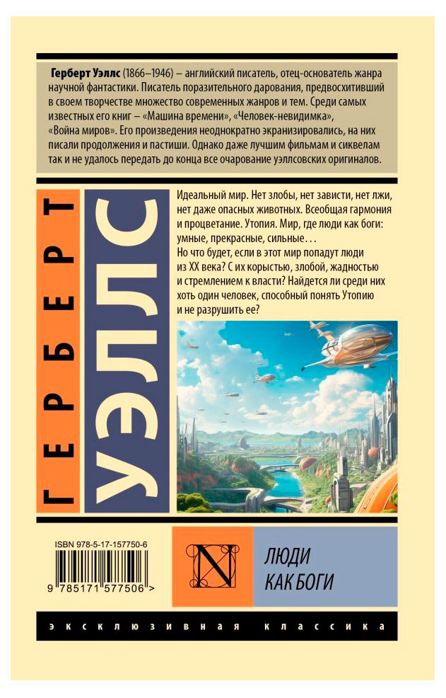 https://www.auchan.ru/files/original/33617328