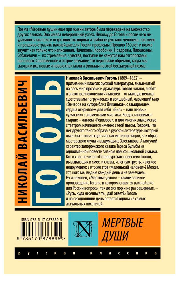 https://www.auchan.ru/files/original/33617451
