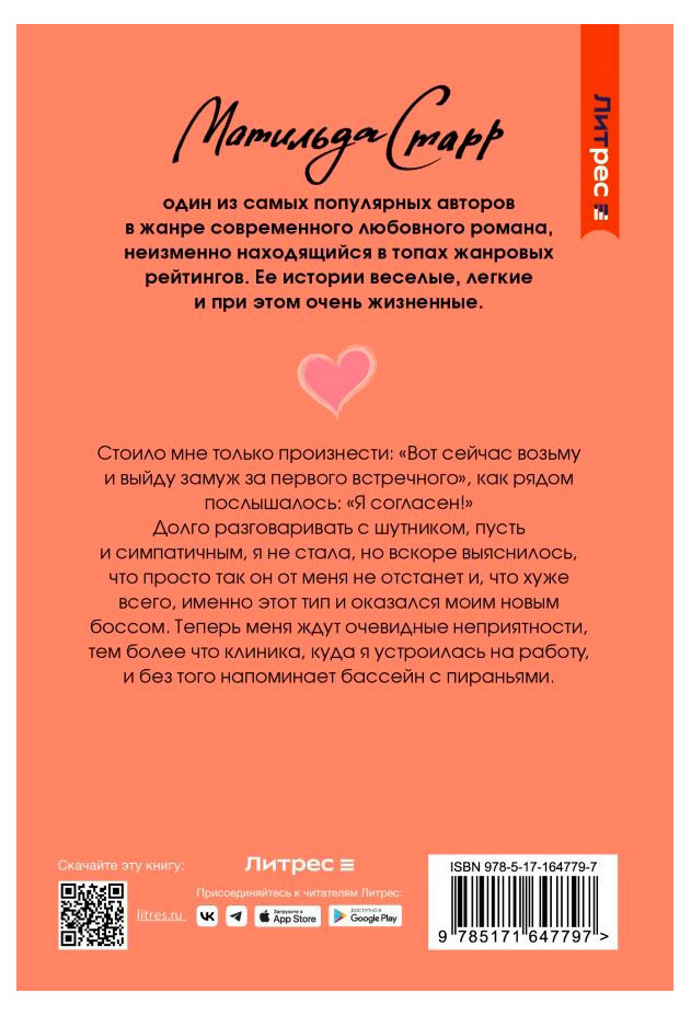 https://www.auchan.ru/files/original/33617547