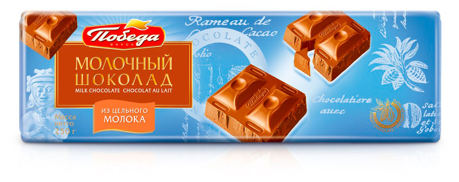 

Шоколад молочный Победа вкуса, 250 г