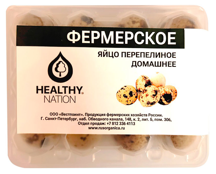 Изображение товара Яйцо перепелиное Healthy Nation фермерское домашнее охлажденное, 12 шт